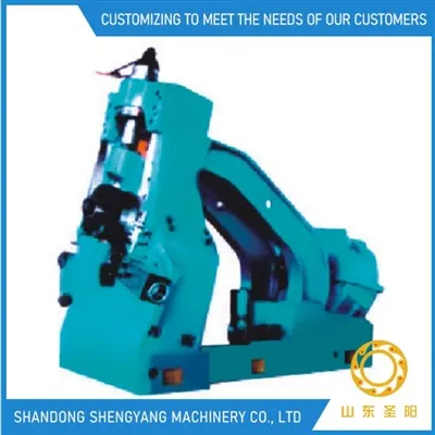 Dik Tip Ring Haddeleme Makinası